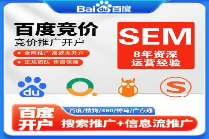 信息流广告投放策略：实战案例与效果评估