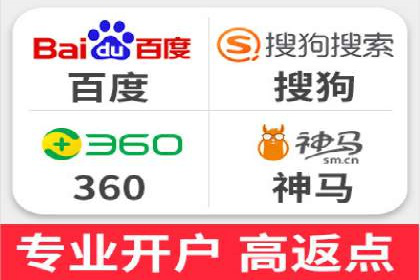高效SEM推广代运营：提升品牌知名度的秘诀